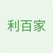利百家食品企业店