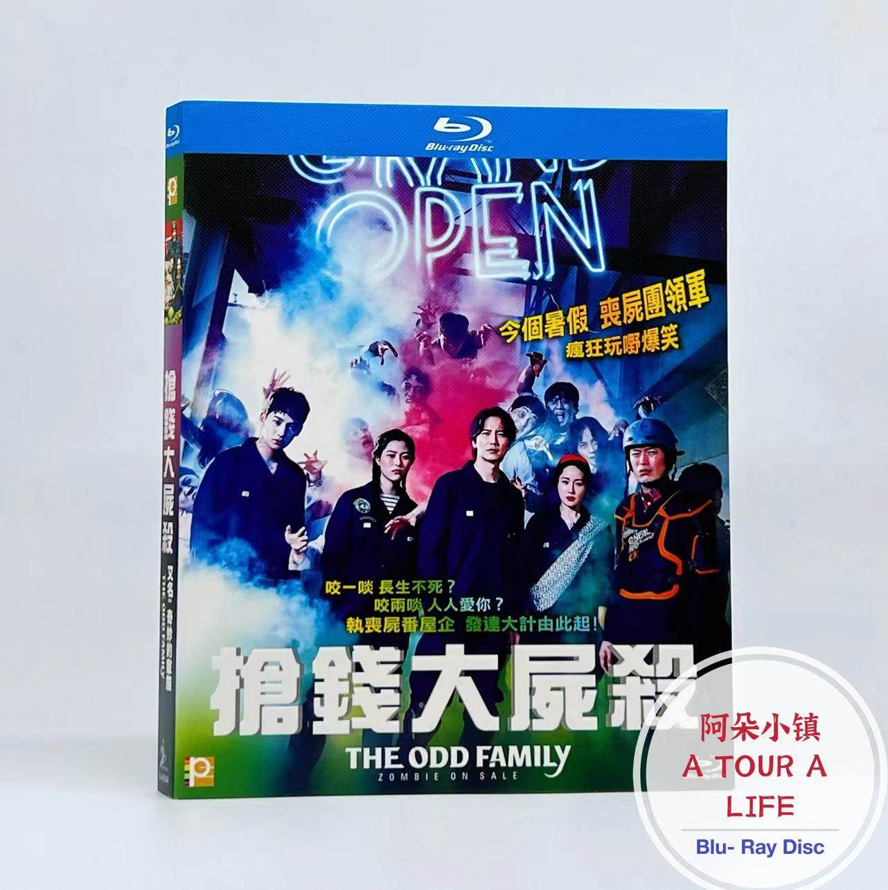 [USD 12.77] Wonderful family robbing money corpse (2019) Korean comedy ...