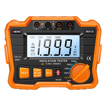 ANENG insulation resistance tester high-precision megger 500V1000V digital megohmmeter electrical resistance meter