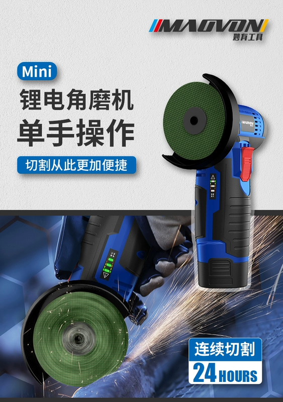 Máy mài góc lithium mini không chổi than, máy mài điện, máy mài cầm tay nhỏ, máy mài cầm tay có thể sạc lại, máy cắt máy mài cầm tay mini máy mài