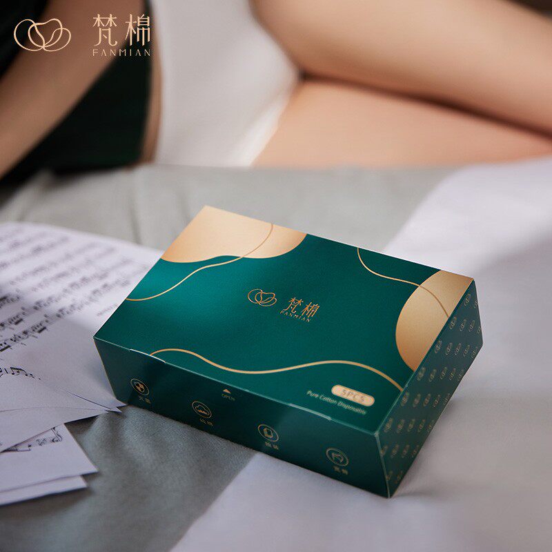 Fan cotton 10 strips disposable panties women travel cotton shorts sterile bottom pants travel supplies no-wash pants toe