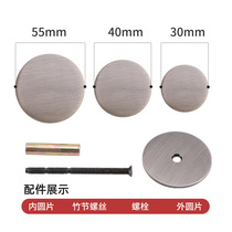 Anti-theft door hole blocking device fingerprint lock patching door hole blocking door hole blocking cover 304 stainless steel adjustable hole blocking artifact