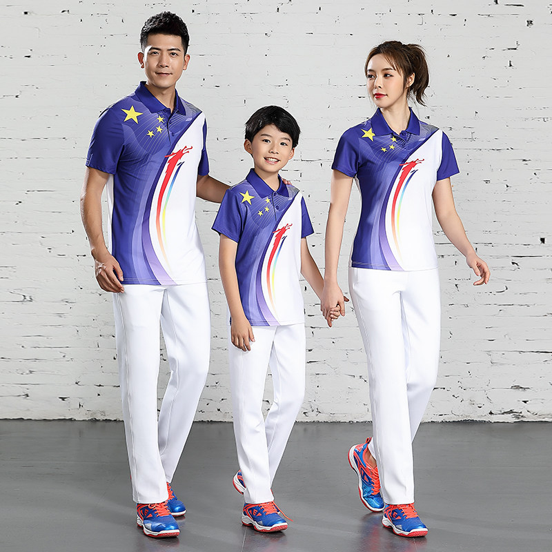 Speed Dry Table Tennis Uniform Gymnastics Sportswear Men And Women's Broadcast Gymnastics Competition Group Square Dance Team Uniforms