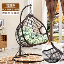 Xinjiang hanging chair swing basket Vine Chair Home Casual Sloth Indoor Balcony Birds Nest Chair Double Hammock