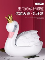 Xinjiang Cute Milk Tooth Remembrance Box Girl Tooth Preservation Box Creative Baby Swapped Out Tooth Collection Box Tooth