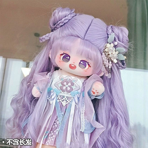 Хлопковая кукла, маленькая плюшевая игрушка, детская одежда, 20см, подарок на день рождения