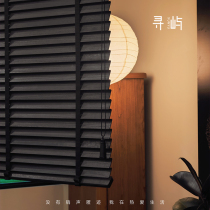 Xunyu curtain wood louver paulownia wood solid wood wooden louver blackout lifting roller blind bedroom living room office home