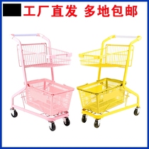 Supermarket shopping cart large grocery shopping cart convenience store household convenience trolley shopping mall childrens factory property