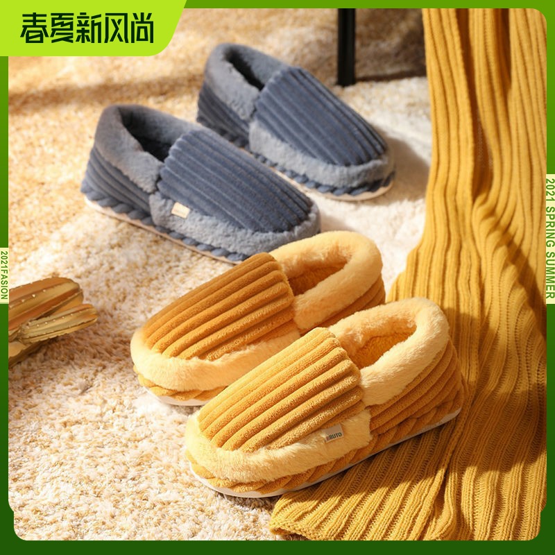 Male and female hair wool warm shoes new indoor anti-slip thick bottom full bag heel-wearing cotton tug lovers shoe winter