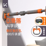 Держите одиночный варварский помещение в помещении к верхнему семейному прибору Детское висящее кольце