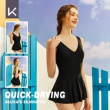 Keep Зимний сексуальный купальник, по фигуре, V-образный вырез, большой размер