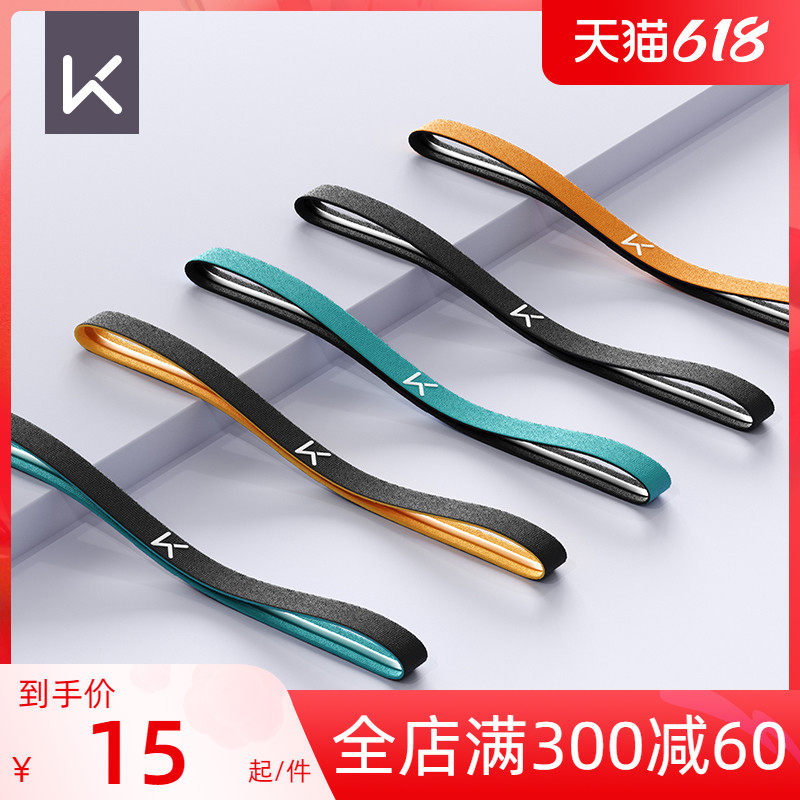 Keep sports head with male fitness running anti-slip protective head with sweat-guiding sweat with fine female yoga hair with a sweat stop