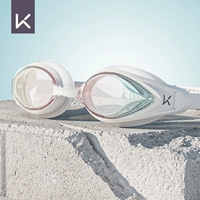 Ледник белый 【покрытие/профилактика ультрафиолета】