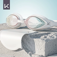 Ледник Белый костюм [Покрытие половного костюма+плавательная шляпа]