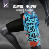 Keep Штаны, водонепроницаемая плавательная шапочка для плавания, комплект, плавательный аксессуар, коллекция 2023, 3 предмета, полный комплект