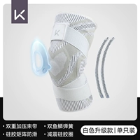 Принесение единой инсталляции с денежными белыми [давление на ремешках не скольжение+пружина.