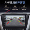Suitable for 07, 08, 09, 10, 11, 12 Models of Toyota Rav4, Central Control Display, Car Navigation All-In-One Device