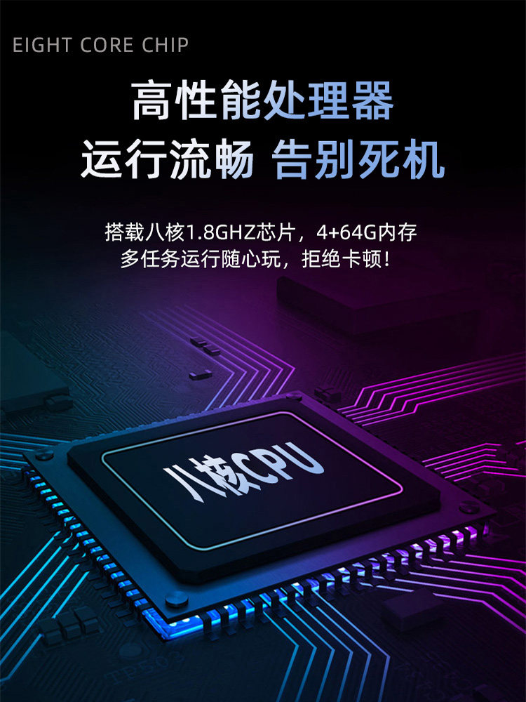 Suitable for 06-21 New and Old Models of Volkswagen Sagitar Central Control Display Large Screen Car Navigation and Reversing Image All-In-One Machine