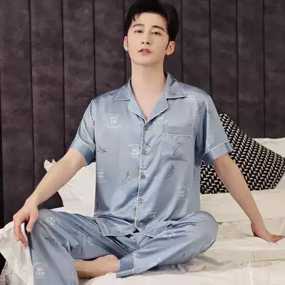 Silk pajamas men's summer New Ice Silk thin summer short sleeve trousers casual and comfortable silk home suit suit