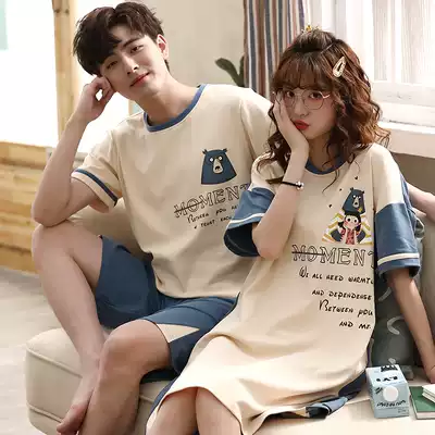 Couples Pajamas Leisure Sports Cotton Short Sleeve Korean Cute Nightdress Women Summer Thin Men's Home Clothes Set