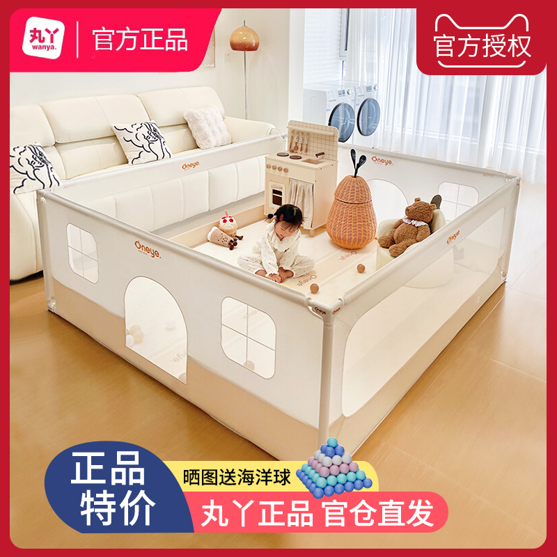 Baby Playpen Fence for Infants and Toddlers, Home Use, Crawling and Walking Fence, Children's Play Fence Baby Playpen Fence for Infants and Toddlers, Home Use, Crawling and Walking Fence, Children's Play Fence