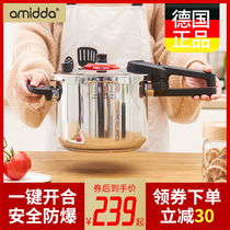 German amidda304 stainless steel high pressure cooker small pressure cooker home gas induction cookers universal 1-2-3 people