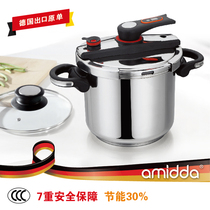German amidda stainless steel high pressure cooker gas pressure cooker 22cm induction cooker universal 6L steam pot stockpot