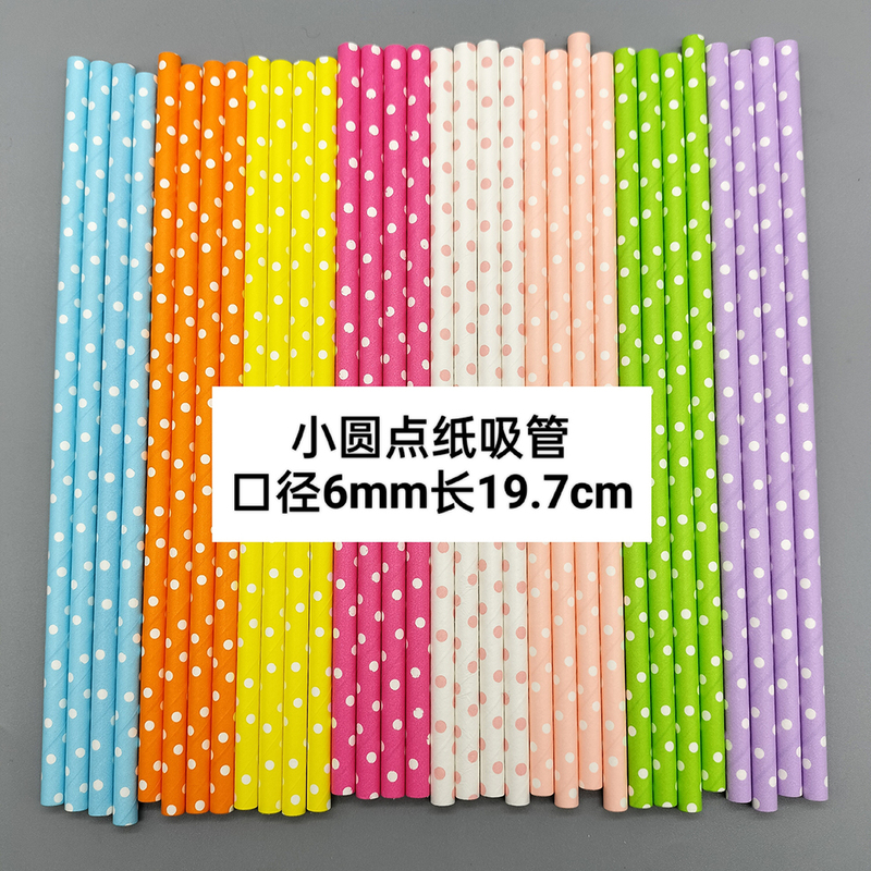 Colorful Paper Straws with Small Dots, Disposable, Food-Grade, Environmentally Friendly, Biodegradable Kraft Paper, Dessert Party Decoration Straws Colorful Paper Straws with Small Dots, Disposable, Food-Grade, Environmentally Friendly, Biodegradable Kraft Paper, Dessert Party Decoration Straws