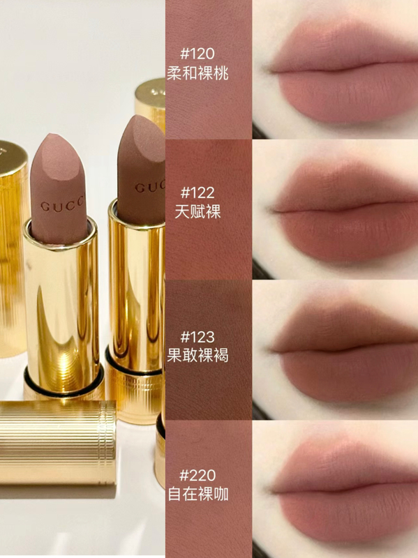 Gucci New Matte Lipstick Sample in Gold Tube, New Colors 120 122 220 Swatches