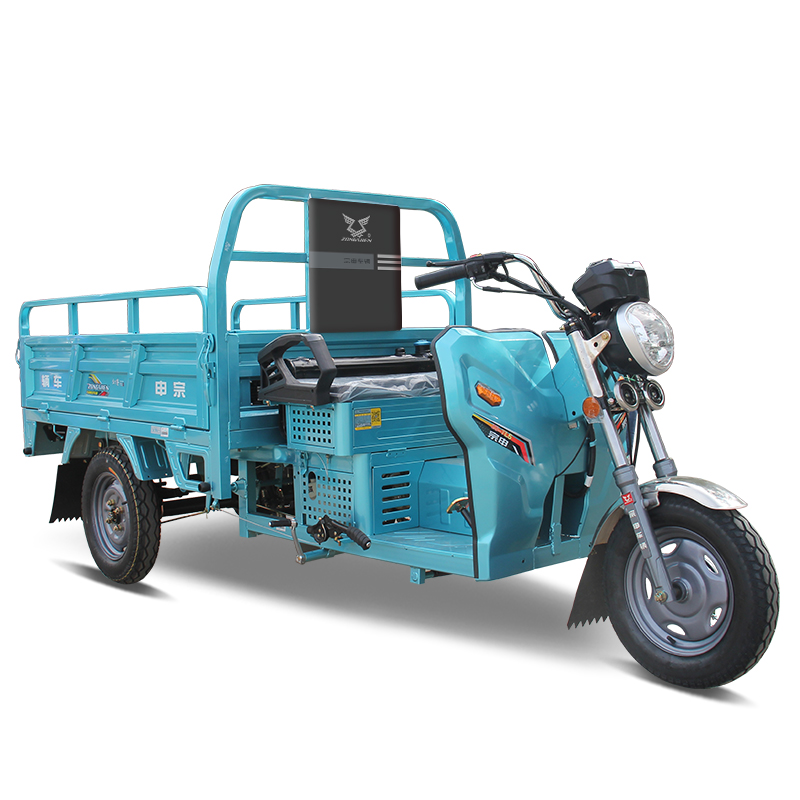 Set 4 (Light Blue)Zongshen gasoline three wheeled motorcycle brand new freight transport Farming power old age Substitute for transportation pedal paragraph fuel Tricycle