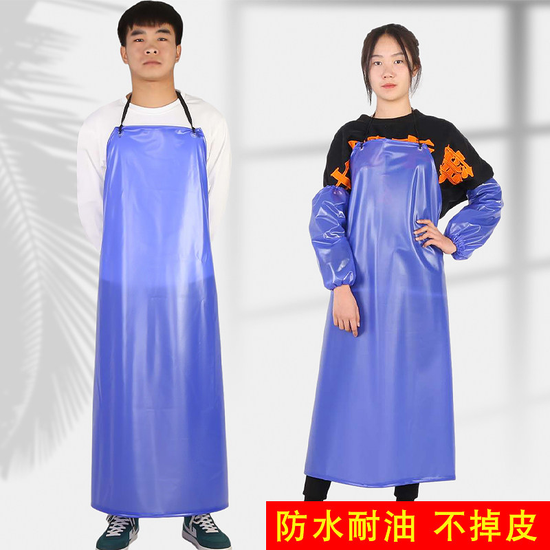 Blue pvc waterproof oil resistance to thick skin apron acid-resistant cafeteria adults hung around the neck aquatic slaughter
