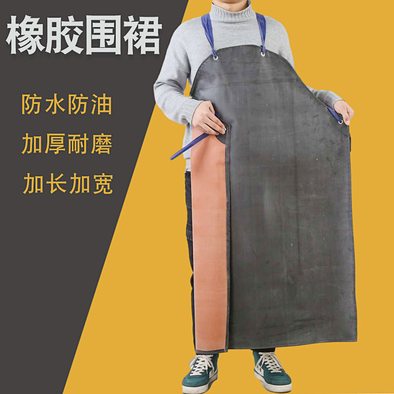 Black and thick wear resistant stone apron for water-resistant man aquaculture work around waist handling acid base