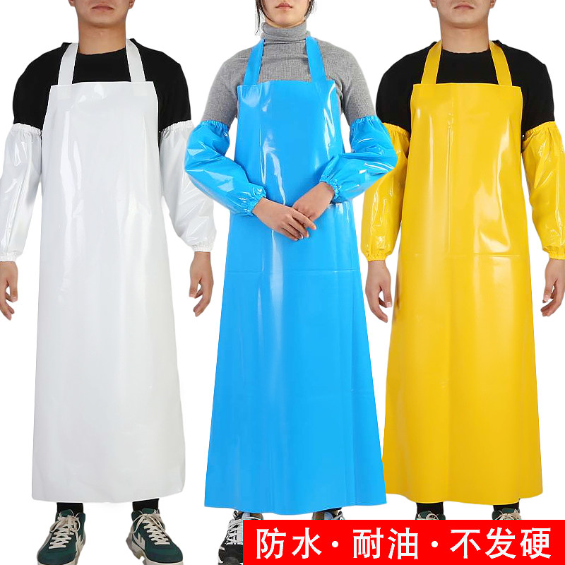 TPU leather apron waterproof and oil resistant hanging neck adult surrounding waist abrasion-resistant thickened acid-base-resistant chicken canteen white bib-Taobao