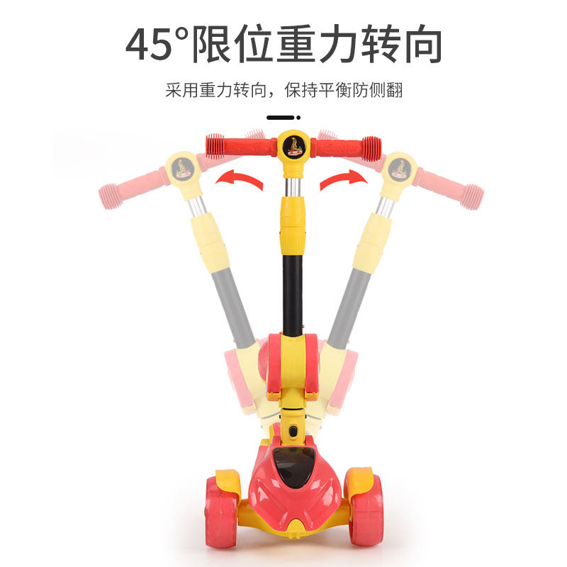 凤凰 儿童二合一可坐平衡滑板车玩具 天猫优惠券折后￥99包邮（￥199-100）