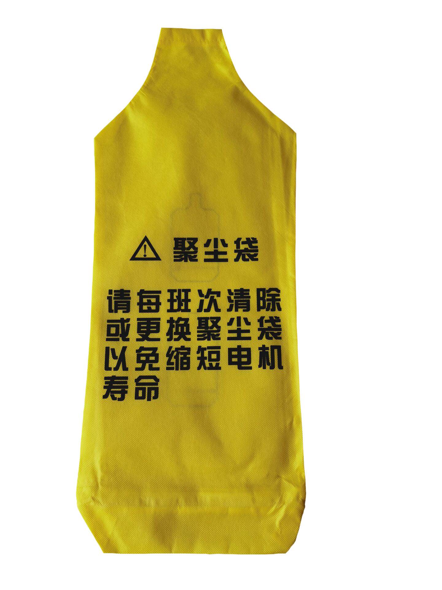 Suction machine dust bag injection molding plastic machine plastic machine thickened auxiliary plastic dust steel pipe feeding machine 300G clamp filter bag