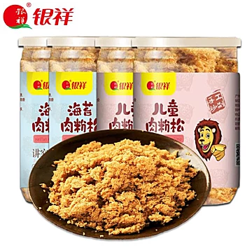 【银祥】儿童肉松营养拌饭150g*3