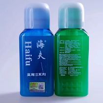 (熊猫乒乓) 乒乓球拍有机胶水 海夫蓝鲸海豚250ml500ml1000ml1L