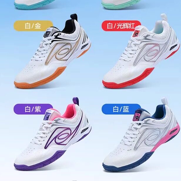 🏀 New generation table tennis training shoes | Subot feilong third ...
