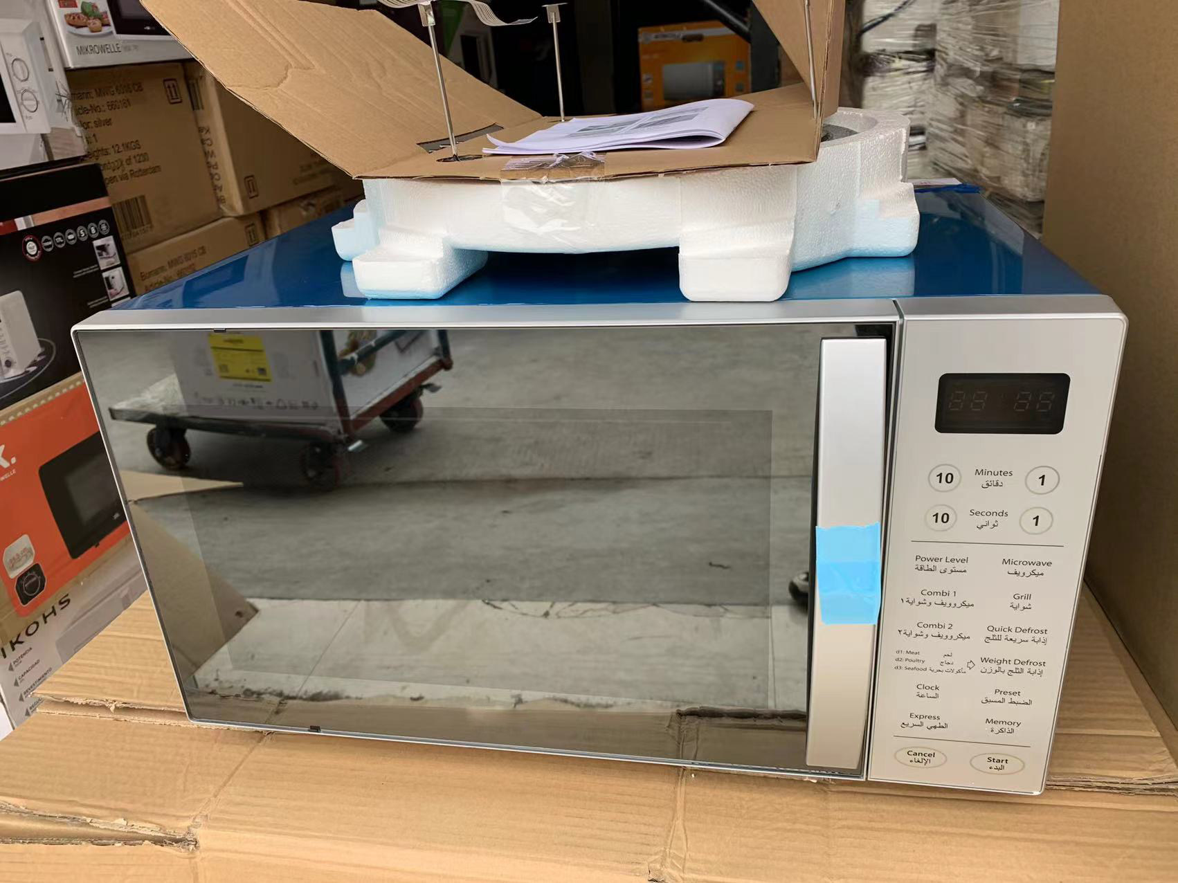 Commercial Microwave Oven 42 Liters with Grill, All Stainless Steel, Computer Turntable Type, Convenience Store Restaurant, High Power 1000W