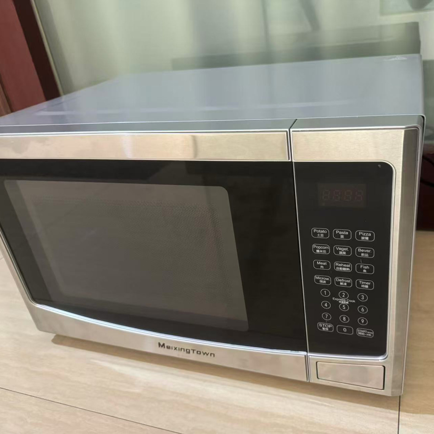Microwave Oven Commercial Stainless Steel High Power 1000W Quickly Thawing Household 30L Hotel Convenience Store