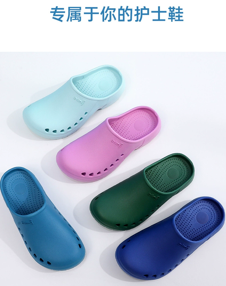 Operating room slippers women's non-slip surgical shoes hospital professional protective non-stinky feet thick-soled surgeon laboratory shoes