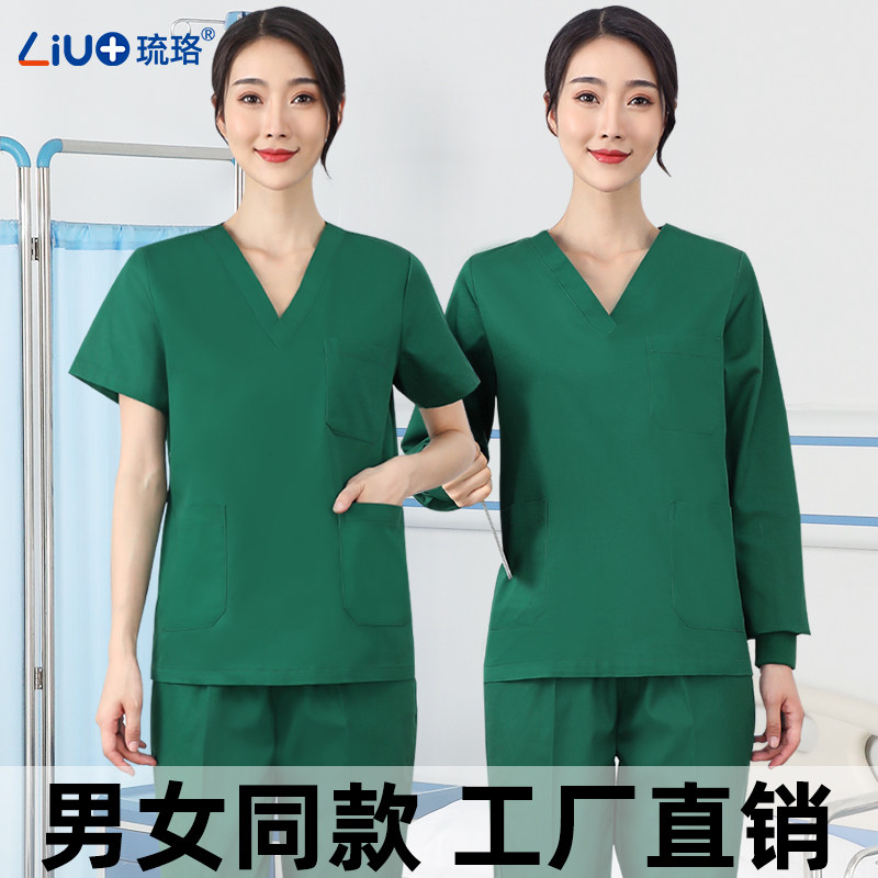 Wash clothes women operating room short sleeve summer thin two-piece set doctor brush hand long sleeve cotton isolation work clothes