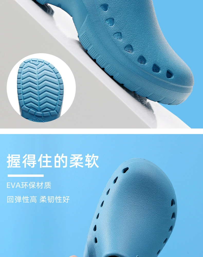 Operating room slippers women's non-slip surgical shoes hospital professional protective non-stinky feet thick-soled surgeon laboratory shoes