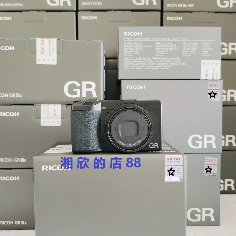 Ricoh Gr3X Hdf Gr4 Hdf Camera Street Photography Pocket Portable Digital Camera Domestic Version Ricoh Gr3X Hdf Gr4 Hdf Camera Street Photography Pocket Portable Digital Camera Domestic Version