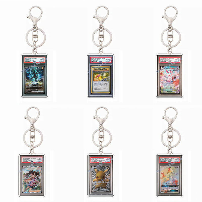 DIY LAOSHU Anime Pokémon Acrylic Keychain Card Collection Ptcg Rating Card Backpack Pendant Gift DIY LAOSHU Anime Pokémon Acrylic Keychain Card Collection Ptcg Rating Card Backpack Pendant Gift
