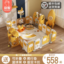 Lizhi Children Baby game fence baby safety fence indoor park home crawling pad ground guardrail