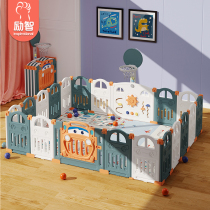 Baby game fence home fence childrens ground indoor baby safety climbing mat toddler fence playground