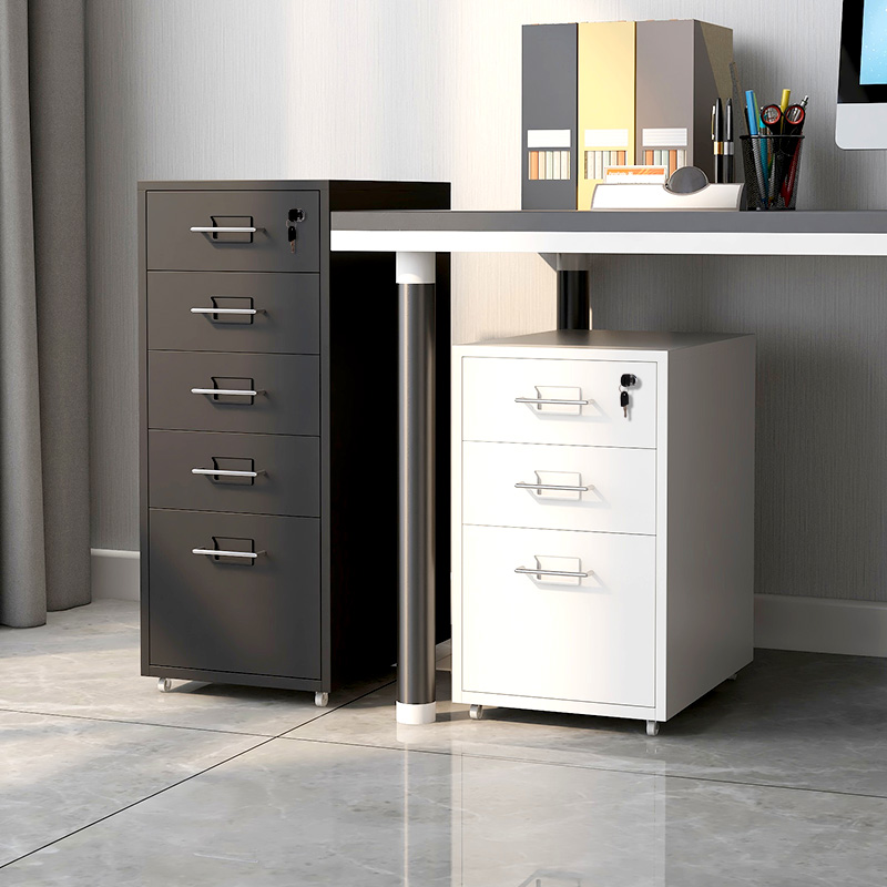 Office file cabinet drawer cabinet with lock financial desk under cabinet mobile low cabinet storage cabinet iron storage small cabinet