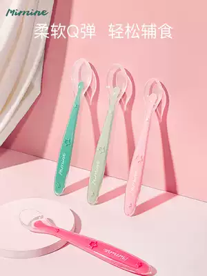 Baby Baby silicone soft spoon newborn baby feeding water school food training children's non-staple food spoon sub set
