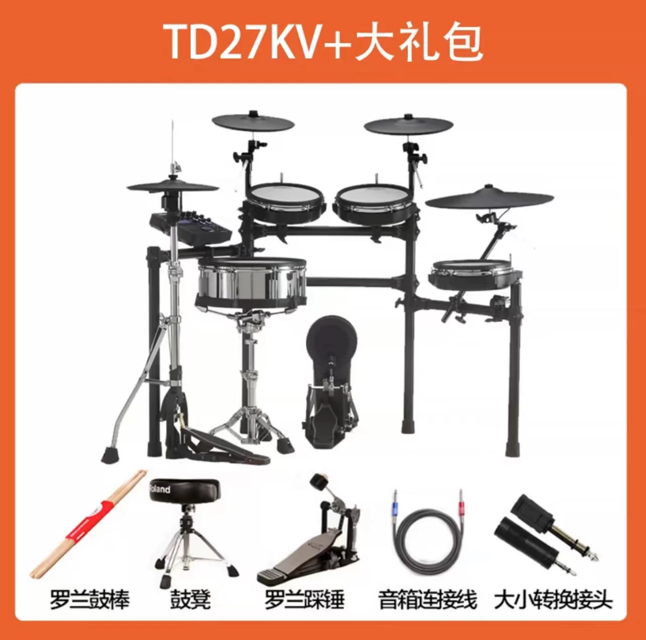 KAWAI Kavani пианино CA901/KDP120/CA401/CA501/CN201 вертикальное Kawaii